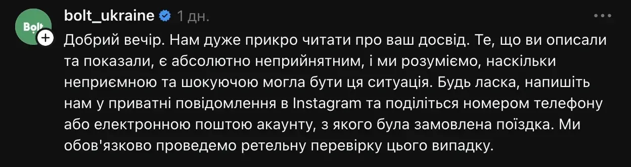 f115a507d9d3ca53bd3447692fc4d229.webp