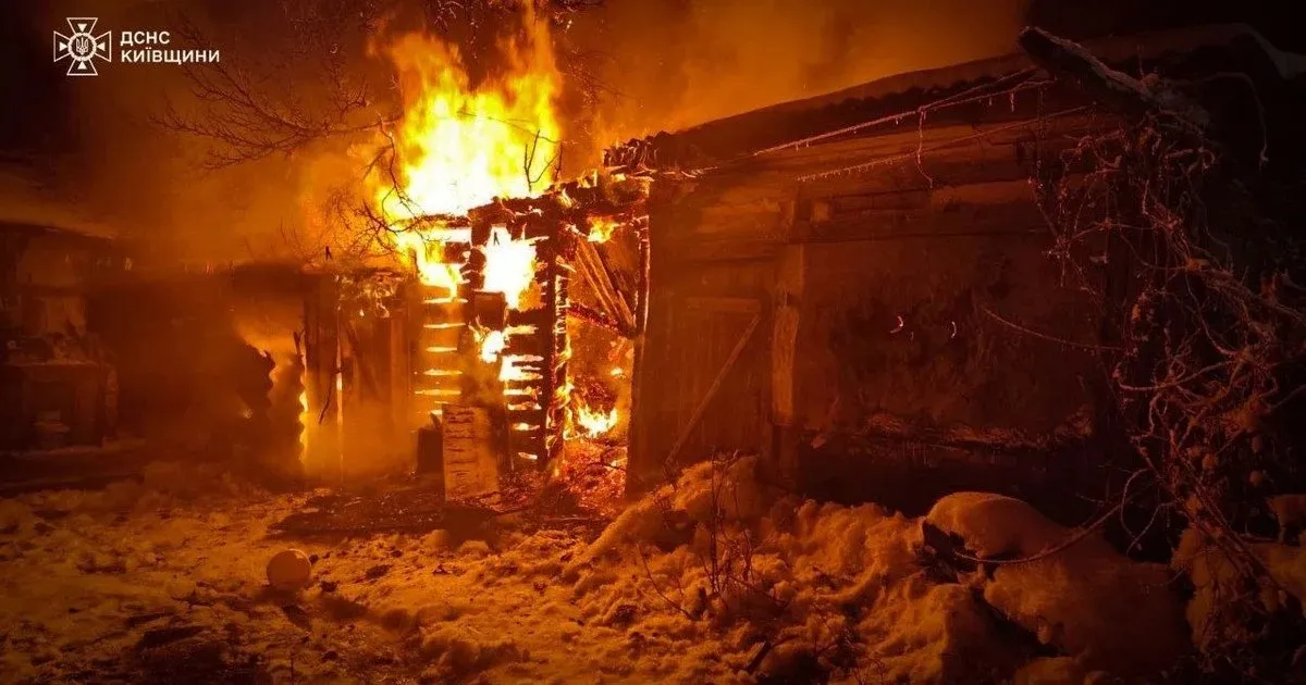 В результате российского нападения на Киевскую область погиб один человек, двое мужчин были госпитализированы