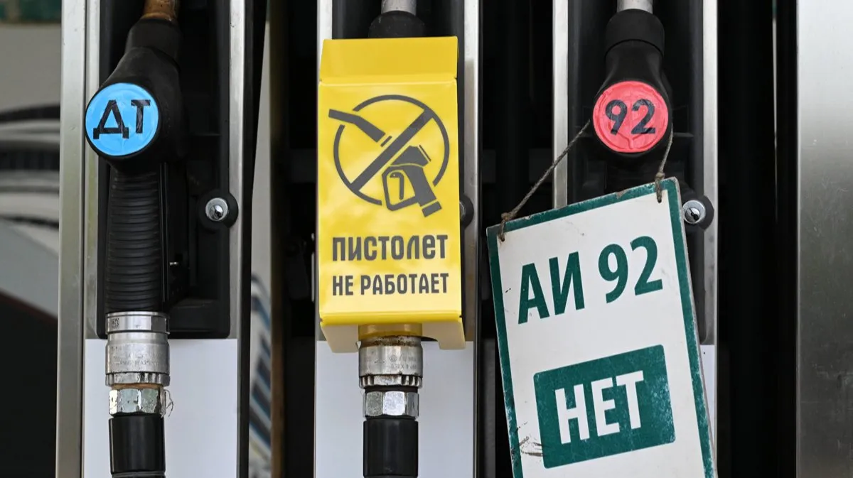 Seven more Russian regions have imposed strict limits on fuel sales