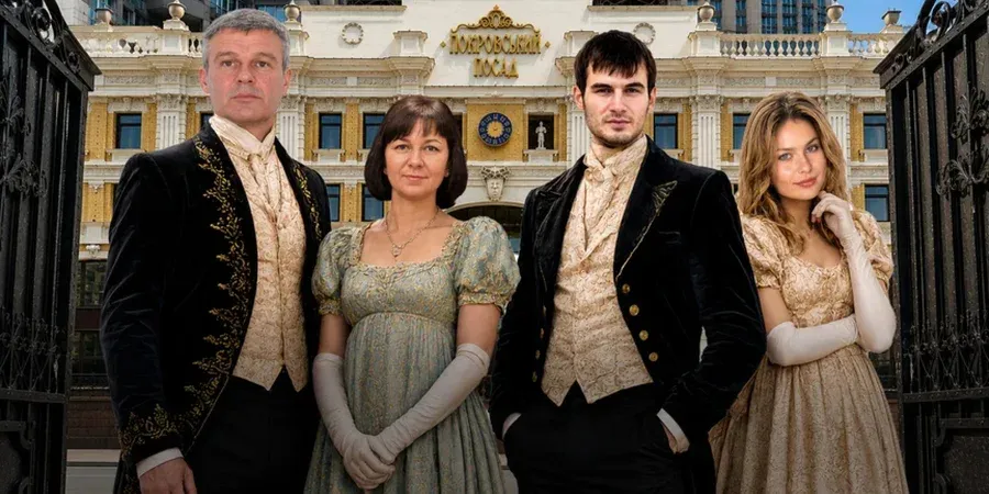The family of a Ministry of Justice official is buying a luxury home in Kyiv
