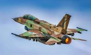 Izrael lotniczym uderzeniem zlikwidował szefa Sztabu Generalnego Huti