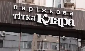 Российский «Шахед» разрушил модульное укрытие в Краматорске