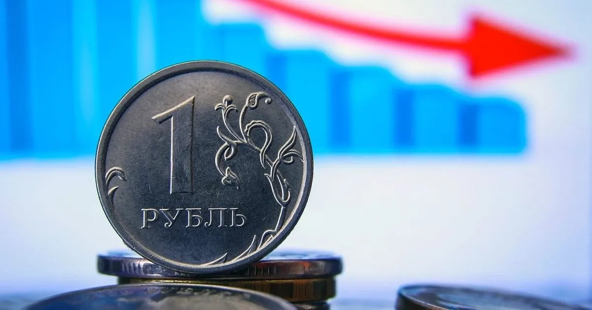 РФ нарощує внутрішні запозичення на тлі зростання витрат і дефіциту бюджету