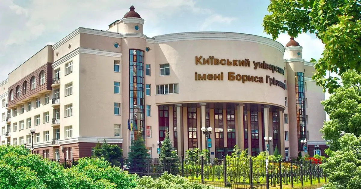 Ректора Киевского университета имени Гринченко Турунцева заподозрили в плагиате и коррупции