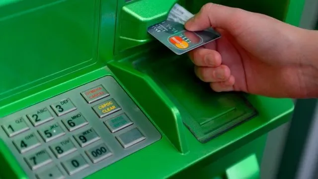 PrivatBank has introduced new limits on foreign exchange transactions