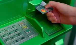 Резервний банк Австралії залишив ставку на рівні 4,35%