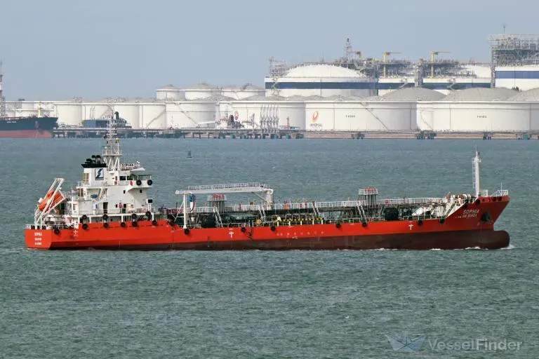 США захопили на Карибах ще один танкер – відео