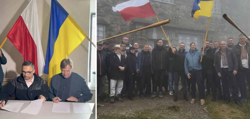 На Пип-Иване начал работу совместный центр Украины и Польши