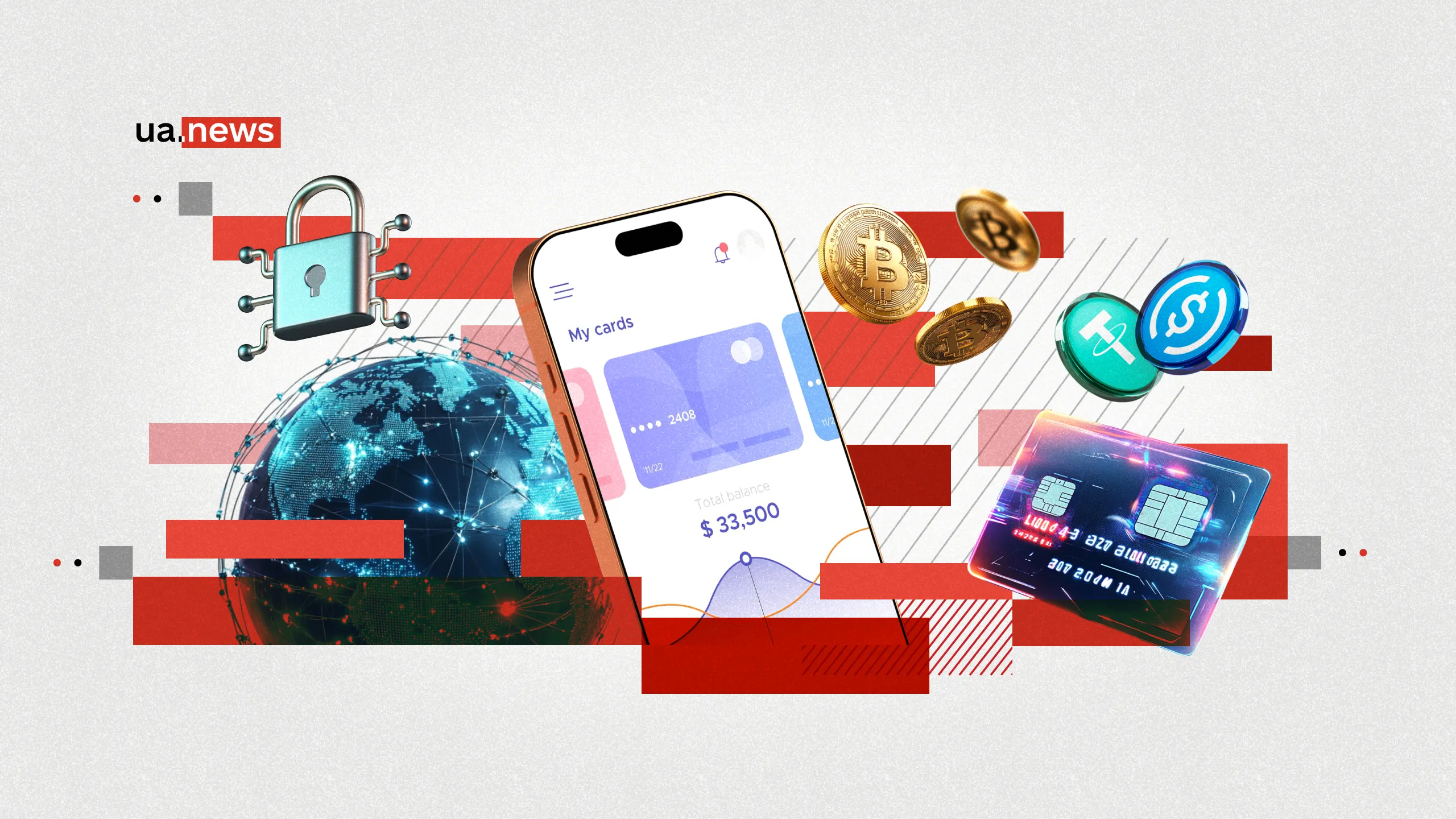 10 ключових фінтех-трендів 2026 року