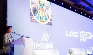 Рада директорів МВФ призначила дату засідання по Україні