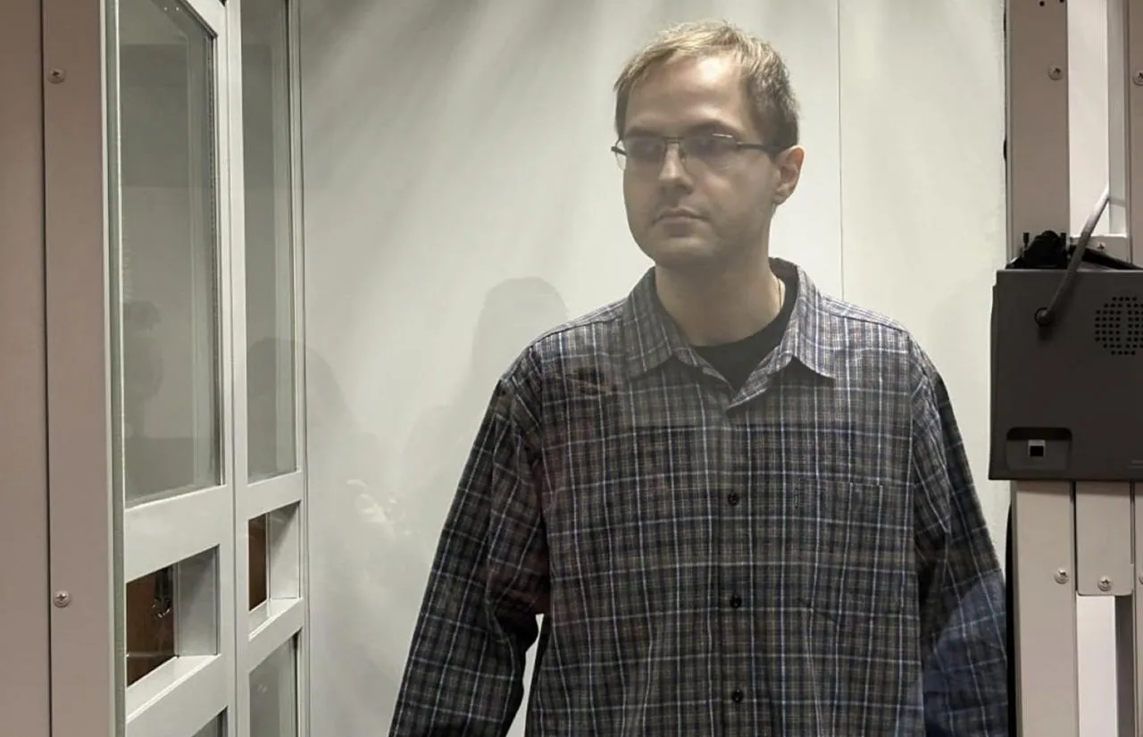 В рф вченого-фізика засудили у справі про «держзраду» та «підготовку диверсії»