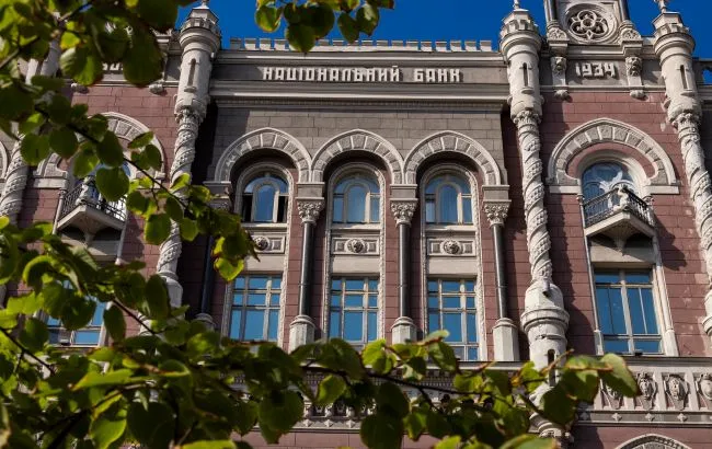 НБУ проводит проверку банков в связи с залогом по делу Галущенко