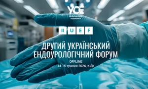 Релігійна громада отримала право користуватися костелом у Києві