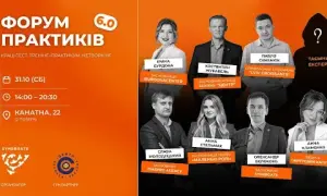 В Україні почали розробляти наземний бойовий робот