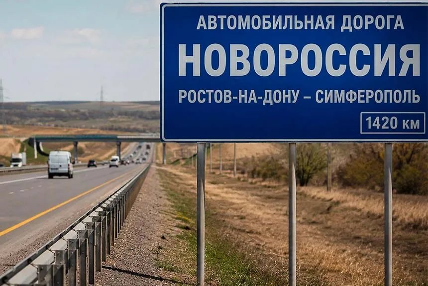 Российские военные корреспонденты признали удары украинских дронов по ключевой трассе, ведущей в Крым — ISW