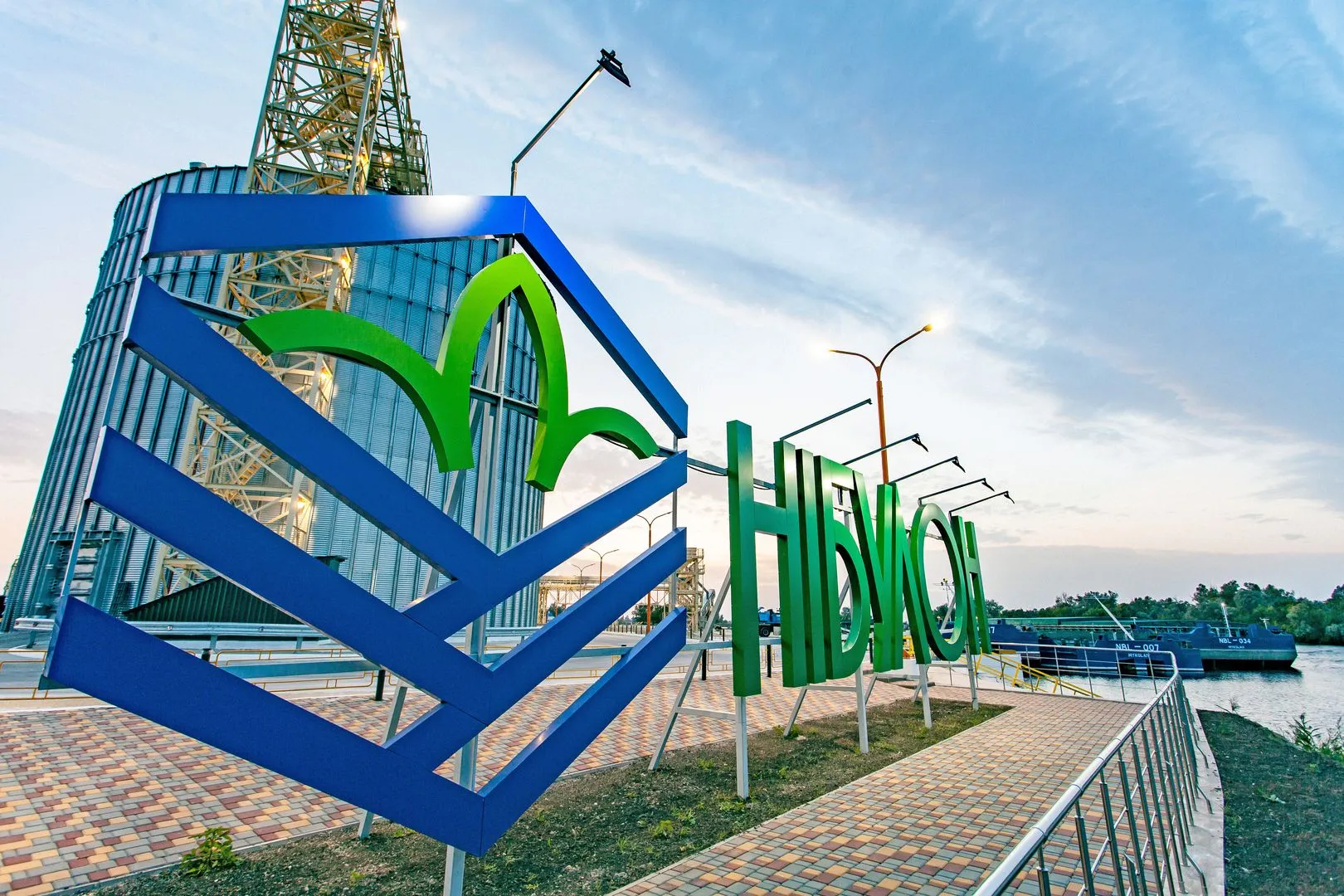 Police have opened a case against "Nibulon" over long-standing tax claims