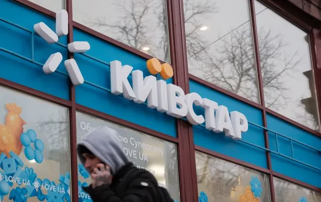 A Russian strike damaged Kyivstar's headquarters in Kyiv
