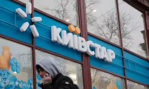 Новогодняя елка в этом году в Киеве будет ниже, чем в 2017-м