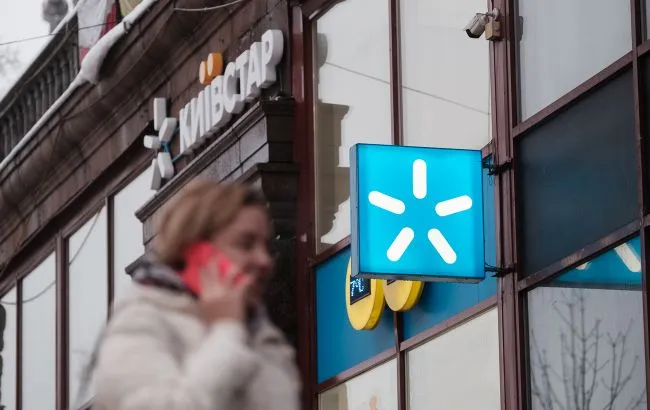 У «Київстарі» стався масштабний збій