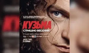 ВИДЕО: Шестиклассник выступил с печатной машинкой и стал звездой соцсетей