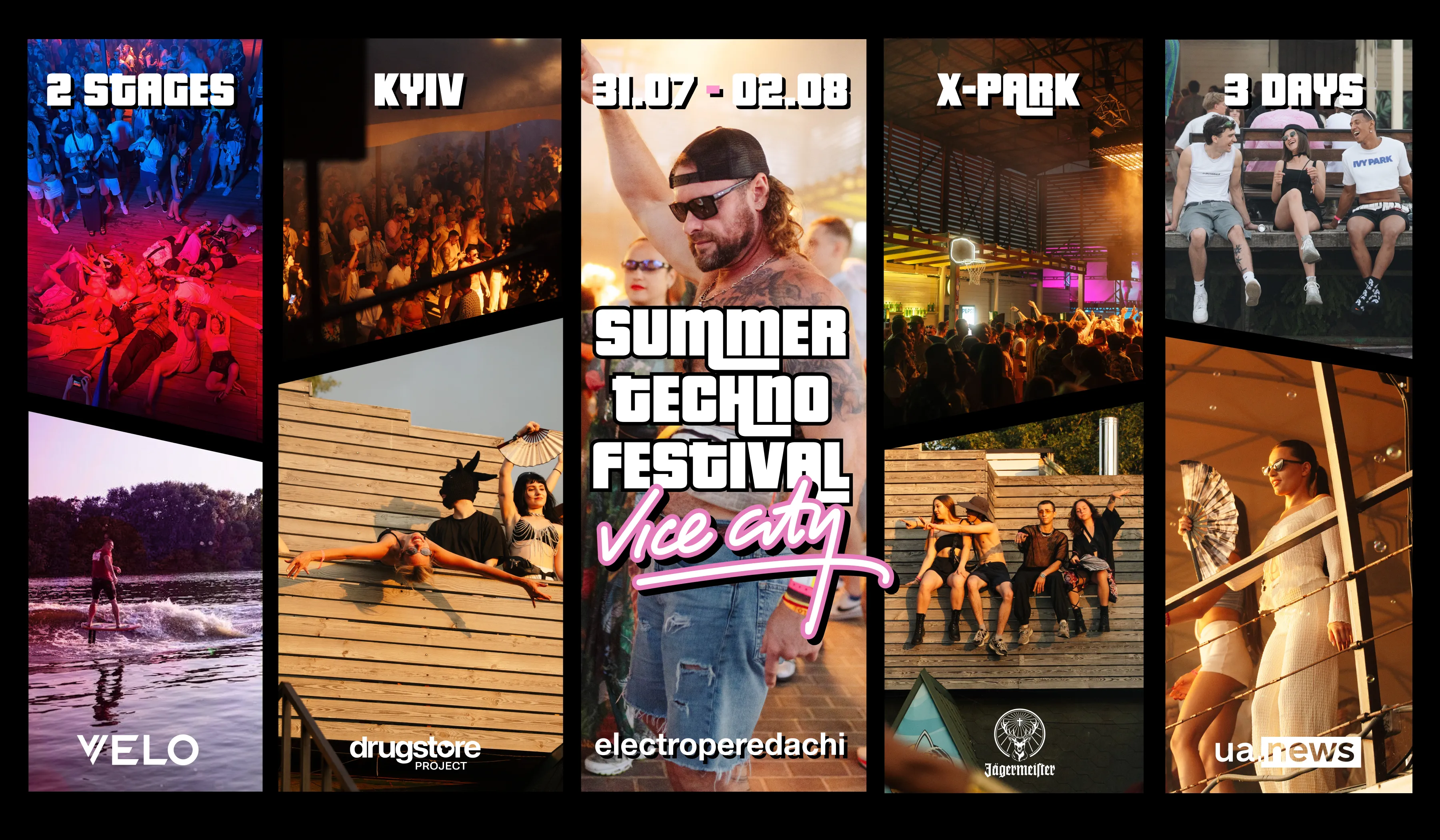 electroperedachi розкрили всі карти свого літнього фестивалю Vice City - три дні музики на острові посеред Києва, із зірками світової сцени
