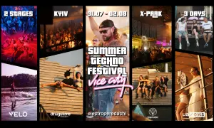 Яке релігійне свято відзначається 26 червня