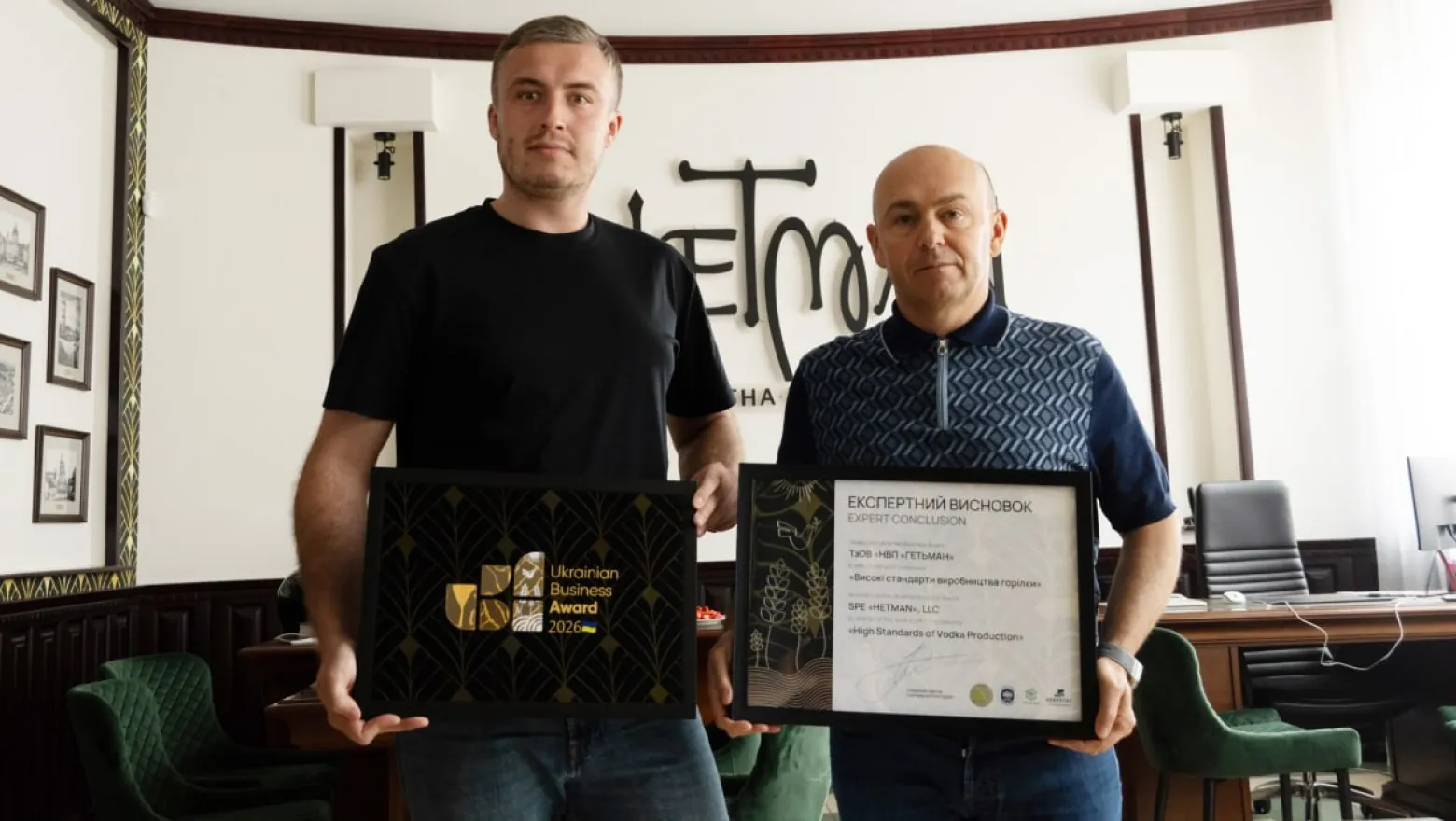 Філософія бездоганності: як створюється український преміальний алкоголь