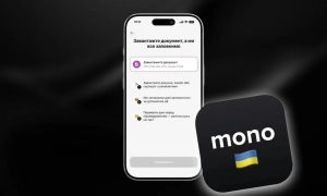 У популярному застосунку оновився сертифікат для авторизації