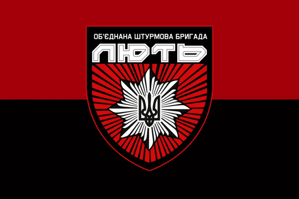 Бійці Люті знищили російський триколор, встановлений дроном у Костянтинівці