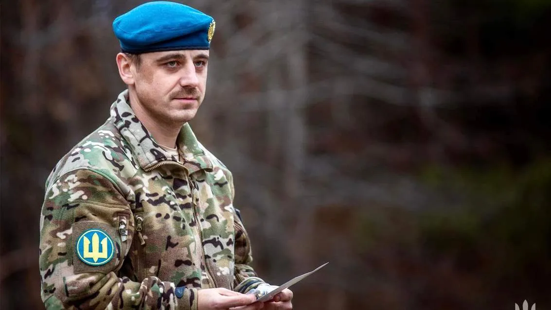 Colonel Sergei Shatalov has been appointed commander of the 30th Marine Corps