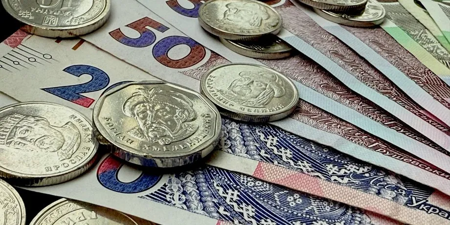 The NBU has revised downward its inflation forecast for Ukraine for 2026–2027
