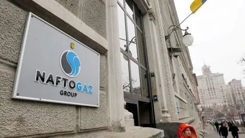Нафтогаз уперше за майже рік придбав газ на біржі