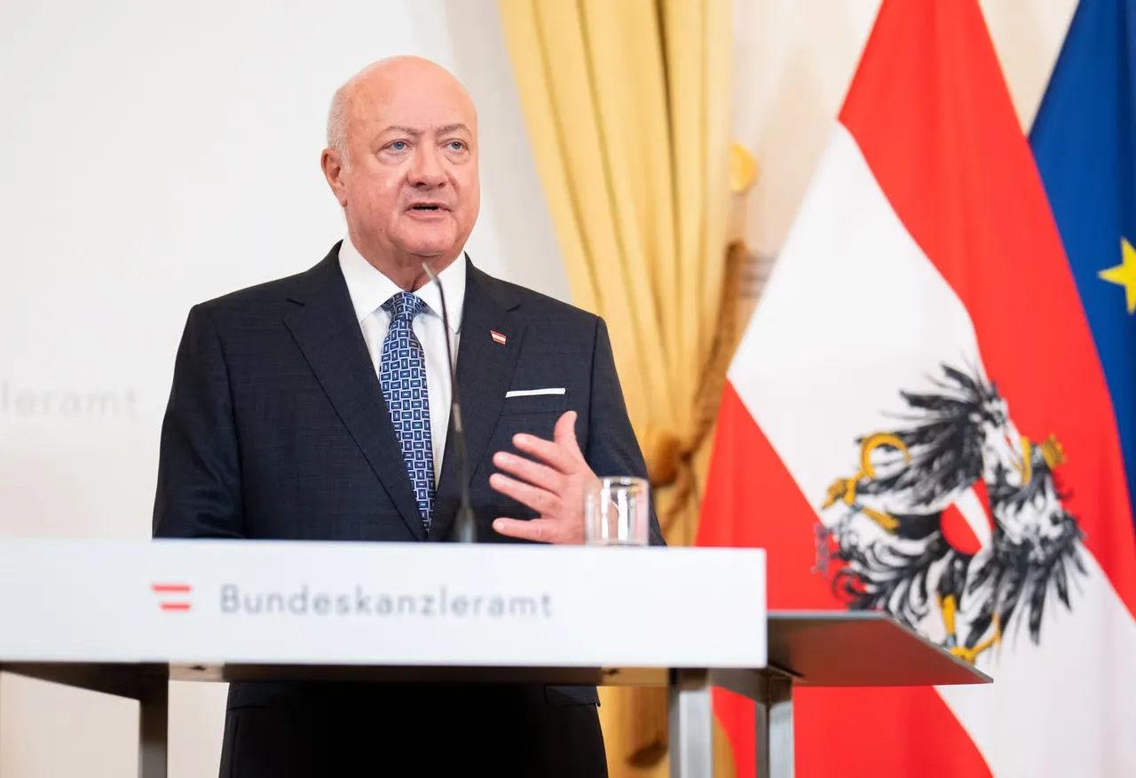 Австрія тисне на ЄС через ціни на енергію