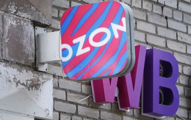 В Оренбурге дроны нанесли удар по складу OZON