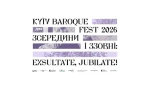 З'явилося відео обстрілу житлових будинків у Херсоні. Оновлено