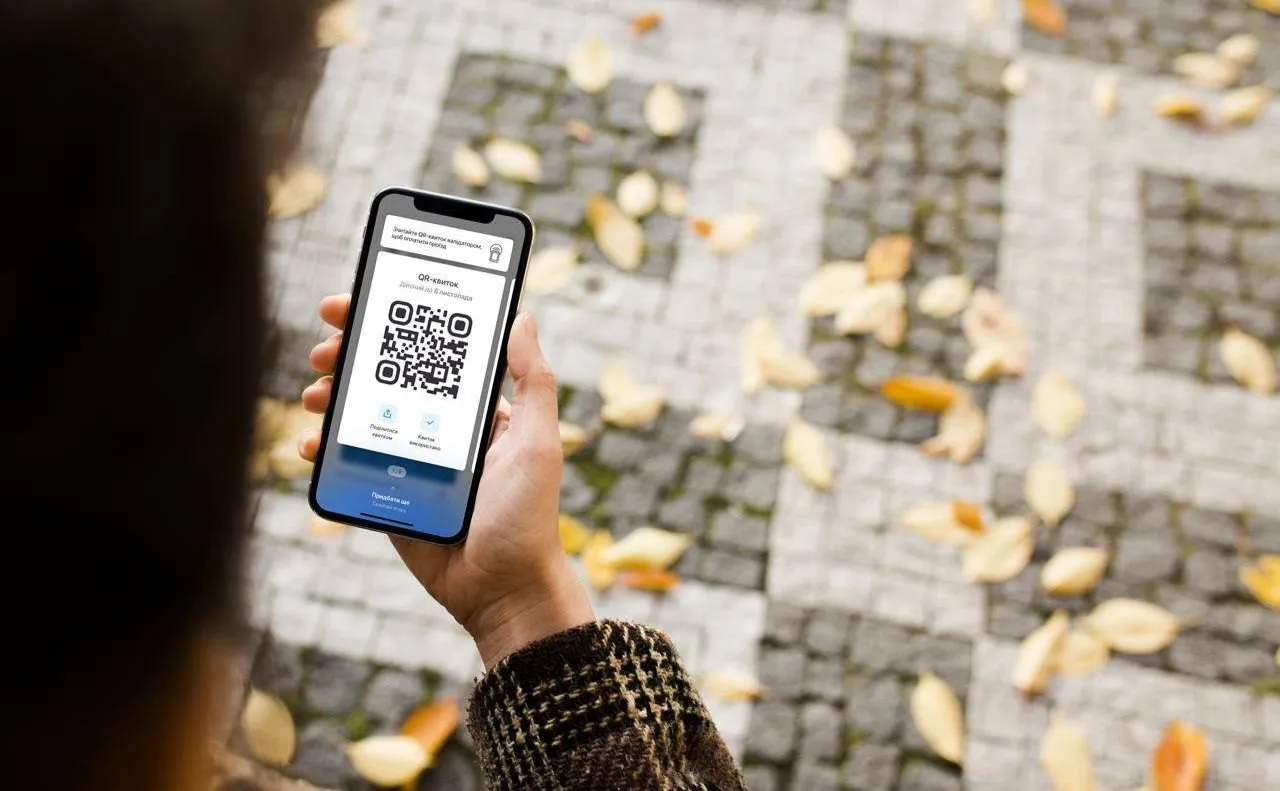 У Києві запровадять пересадковий QR-квиток
