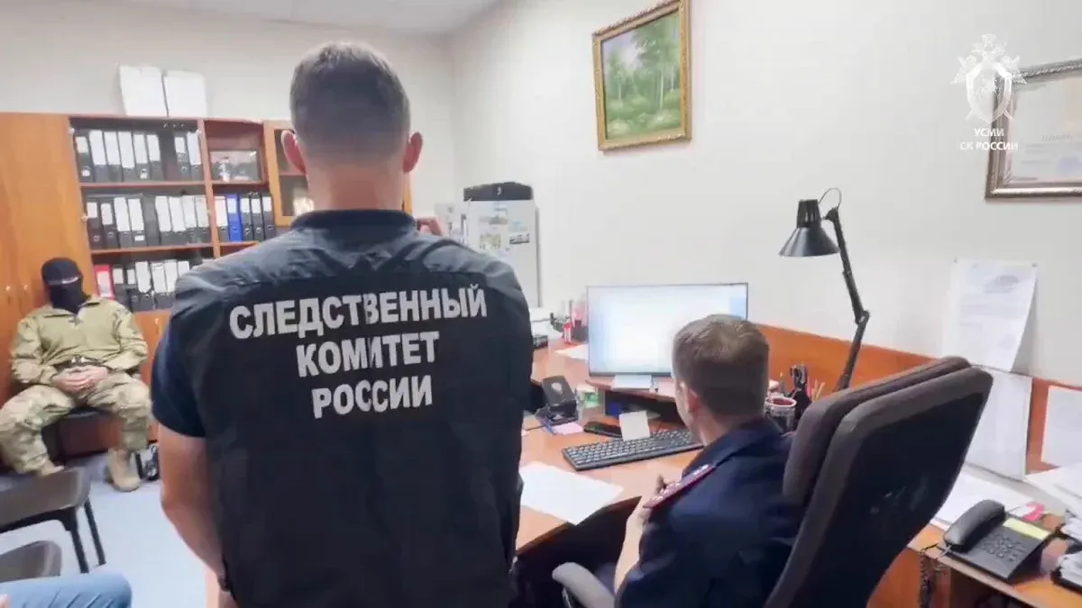ФСБ сообщила о задержании подозреваемого в покушении на российского генерала