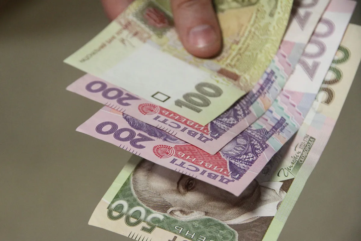 До 3100 грн до Дня Незалежності можуть отримати українці