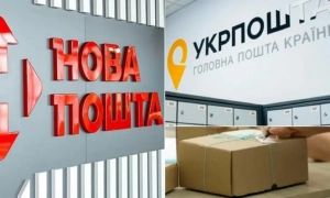 Українцям нагадали про перехід на літній час