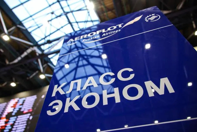 Суд націоналізував найбільшу систему бронювання авіаквитків у Росії