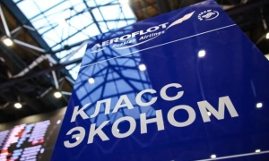 Програму допомоги від ЄС переформатують – Свириденко