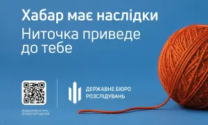 Литва утвердила пакет военной помощи Украине