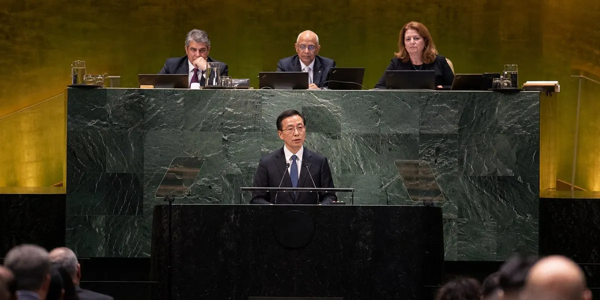 Han Zheng calls for rejection of unilateral military actions — Deutsche Welle