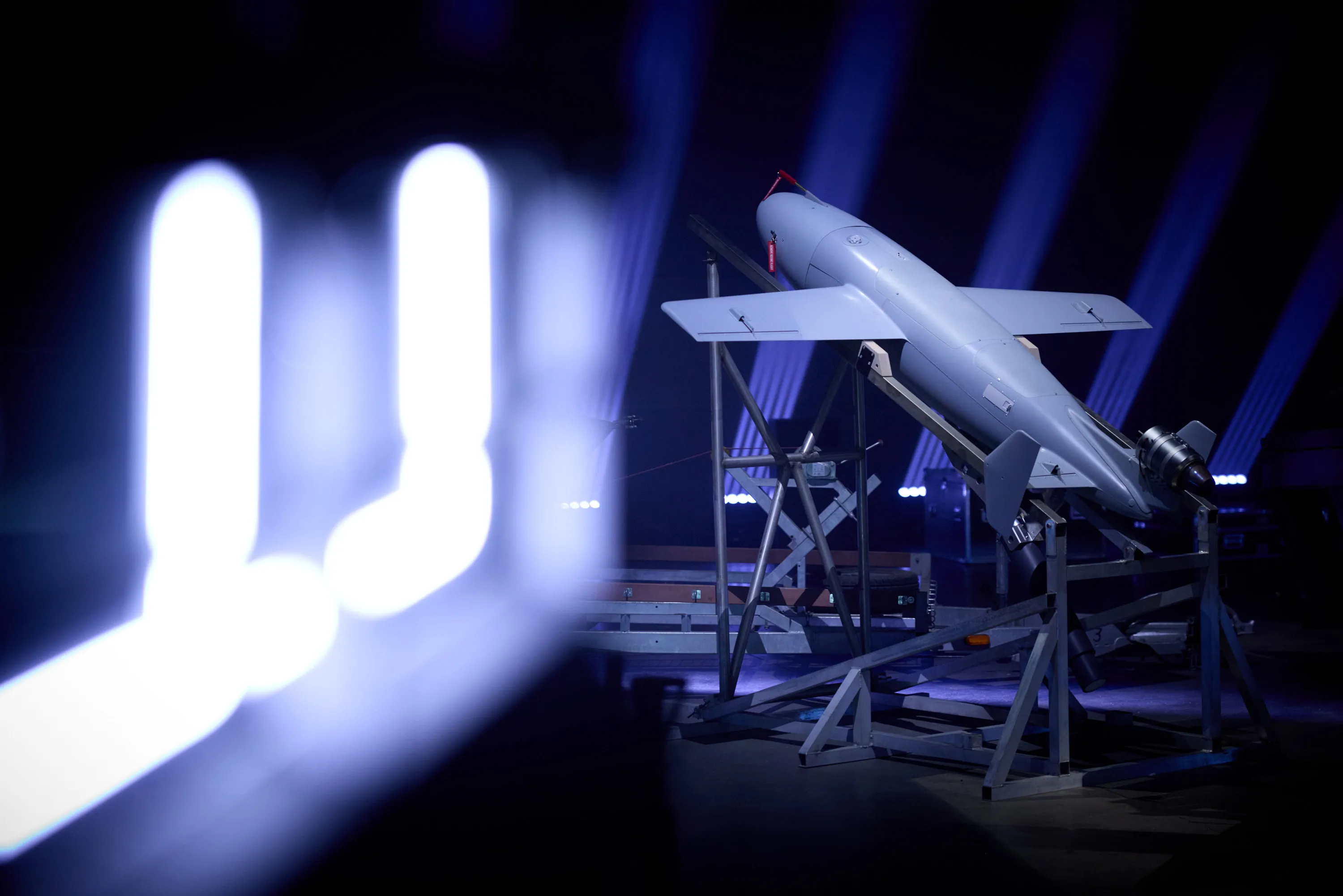 У мережі помітили нову українську ракету ППО Корал