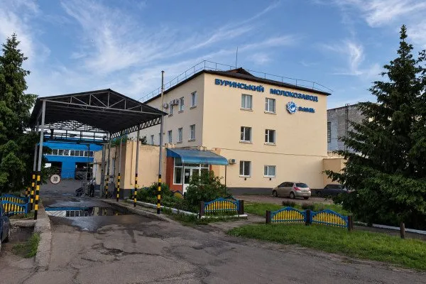 На Сумщині виставили на продаж молокозавод за $1,7 млн