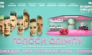 В Україну прибула американська військова авіація