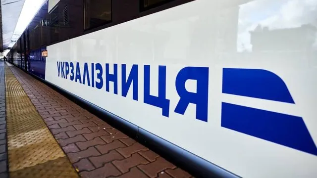 «Укрзализныця» заказала ещё 10 новых пассажирских вагонов