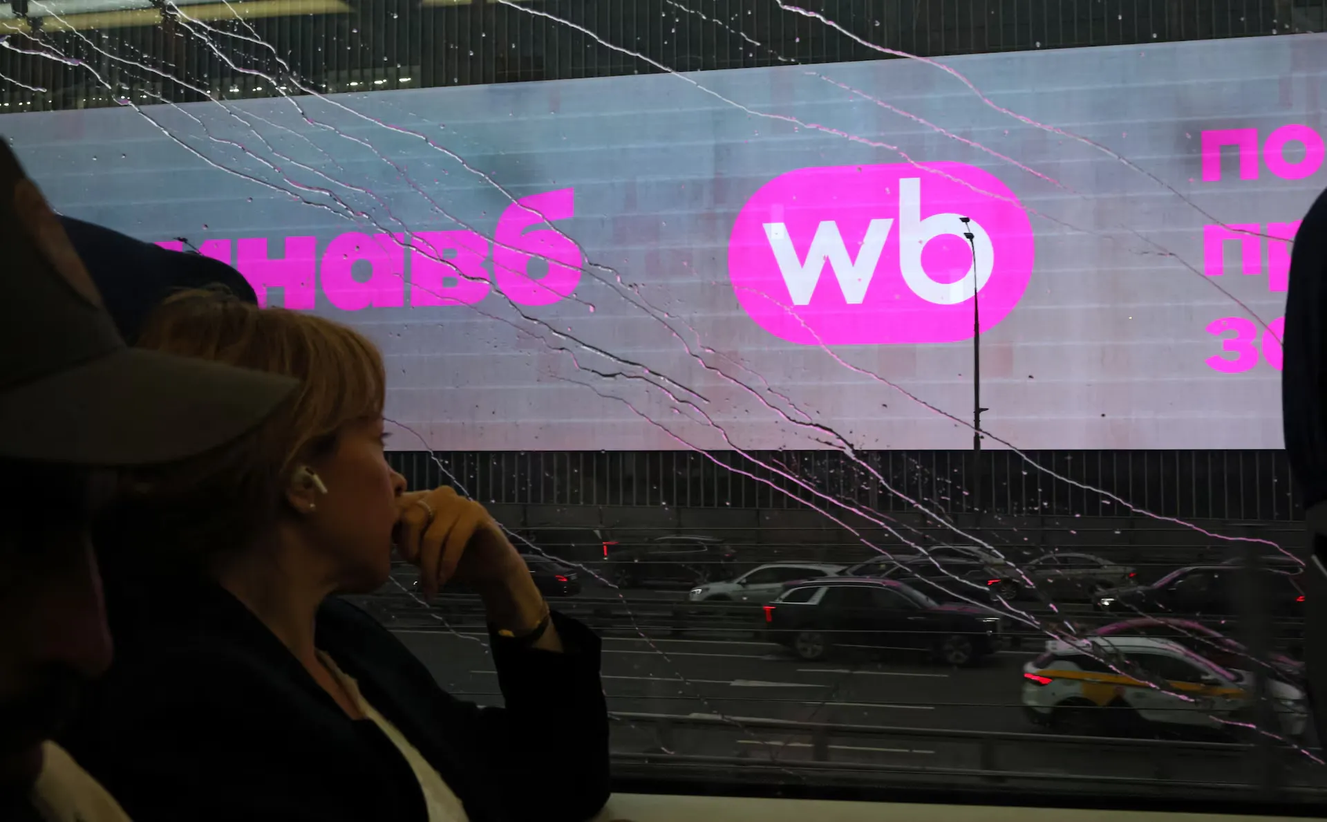 Wildberries почав шукати склади в Казахстані після масових уражень у рф