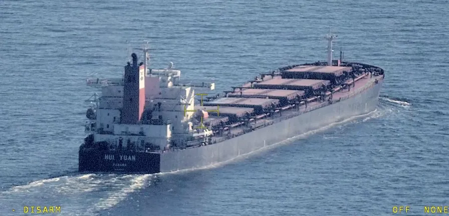 Швеція затримала балкер з росії за підозрою у забрудненні моря