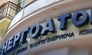 У Хмельницькому засудили начальника складського господарства за неякісні продукти для ЗСУ